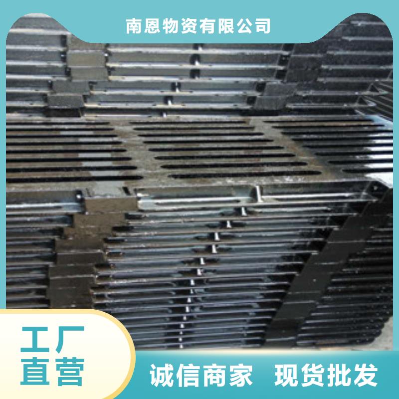 井盖槽钢品种全