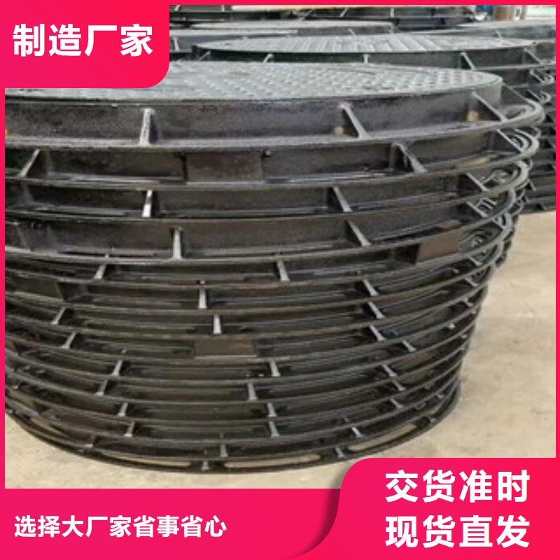 井盖角钢用心做品质