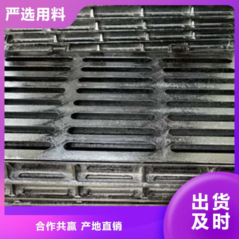 井盖【工字钢】认准大品牌厂家