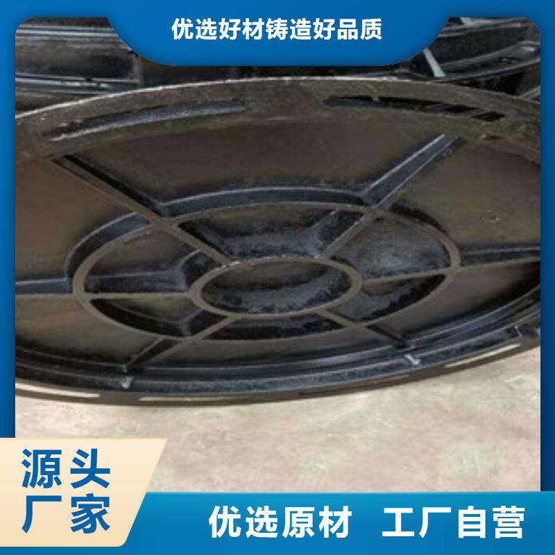 井盖角钢送货上门