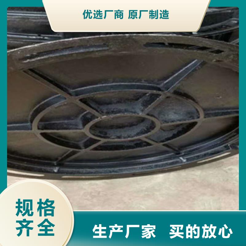 井盖_螺旋管大厂生产品质
