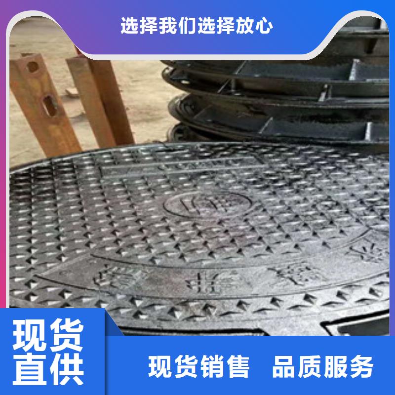 井盖【工字钢】认准大品牌厂家