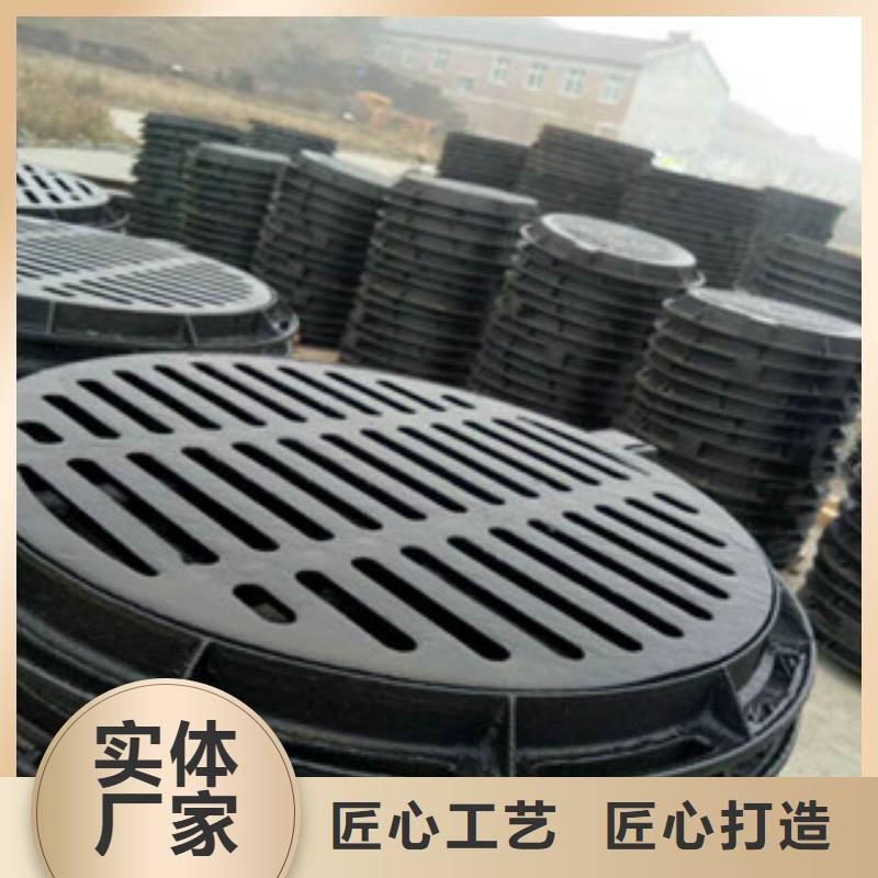 井盖源头把关放心选购