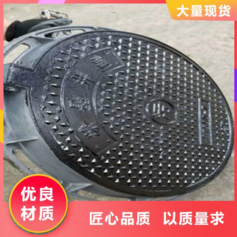 井盖,不锈钢管海量货源