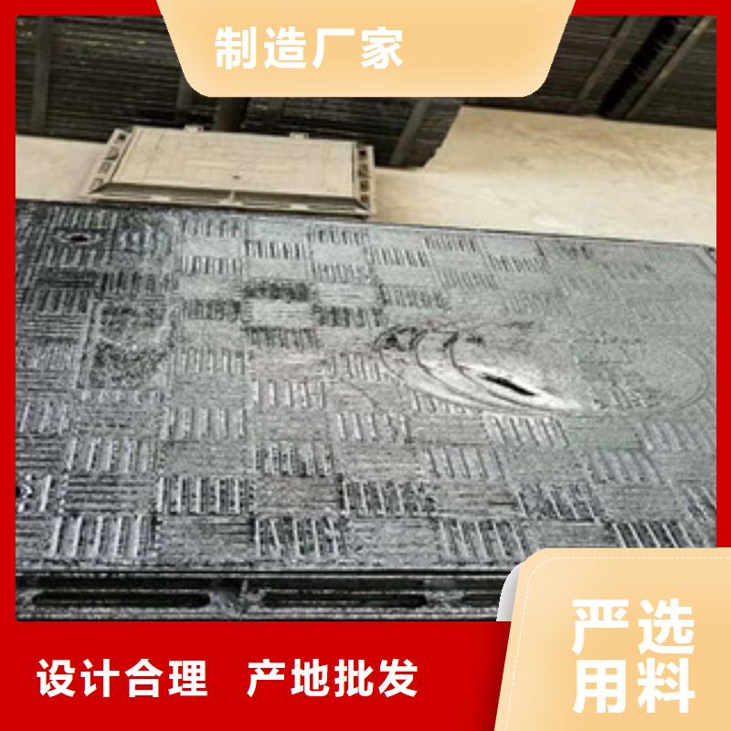 井盖,不锈钢管海量货源