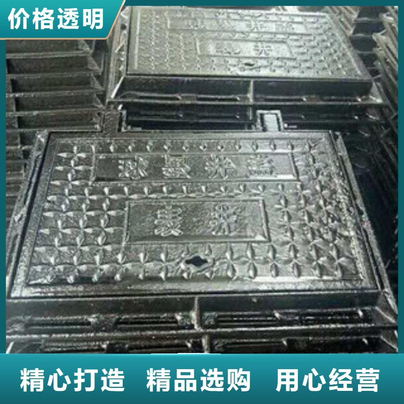 井盖【不锈钢管】用心做品质