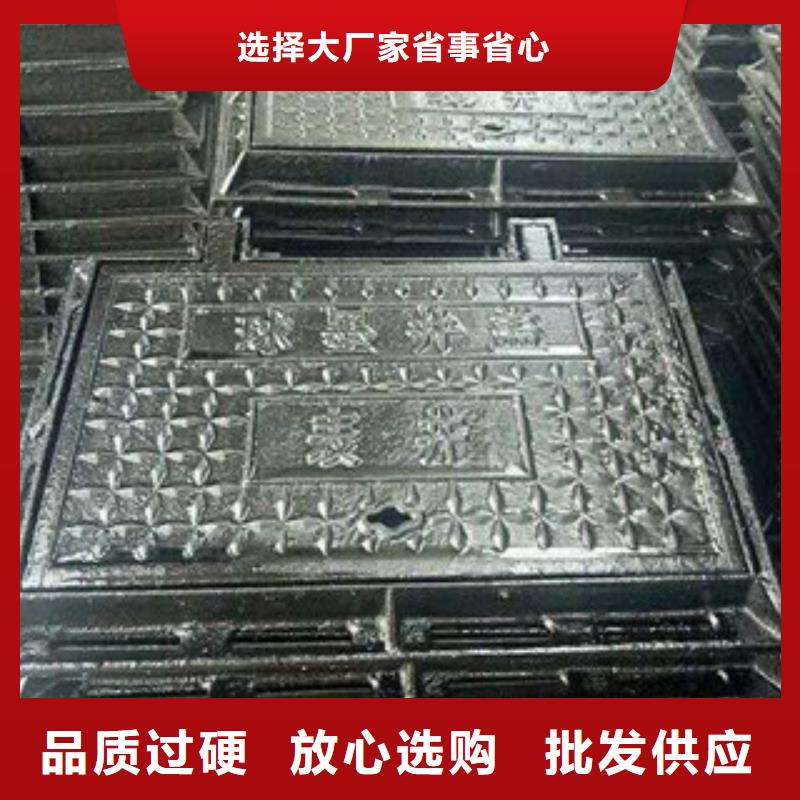 井盖_螺旋管大厂生产品质