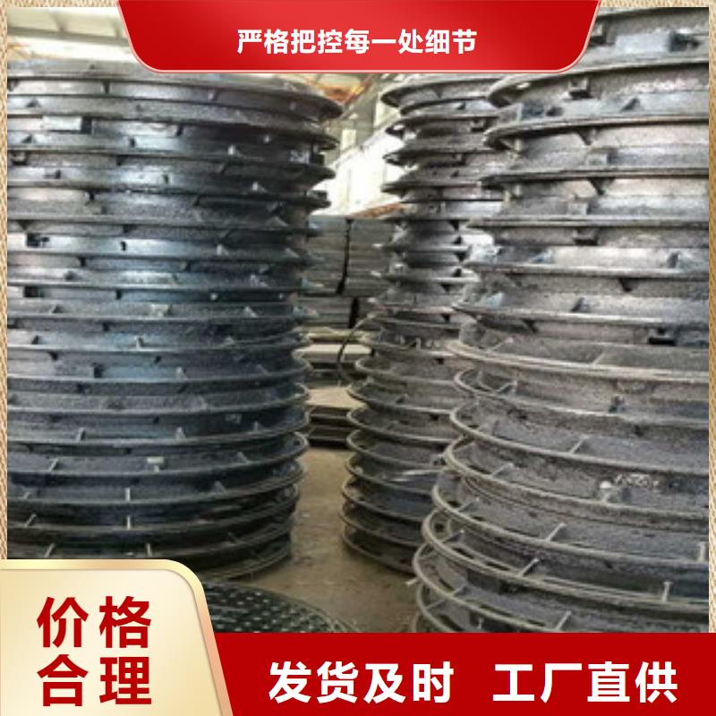井盖_螺旋管大厂生产品质