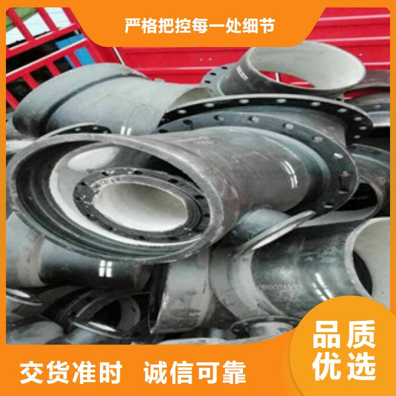 管件不锈钢管好产品好服务