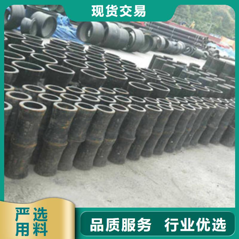 【管件】_球墨铸铁管海量现货