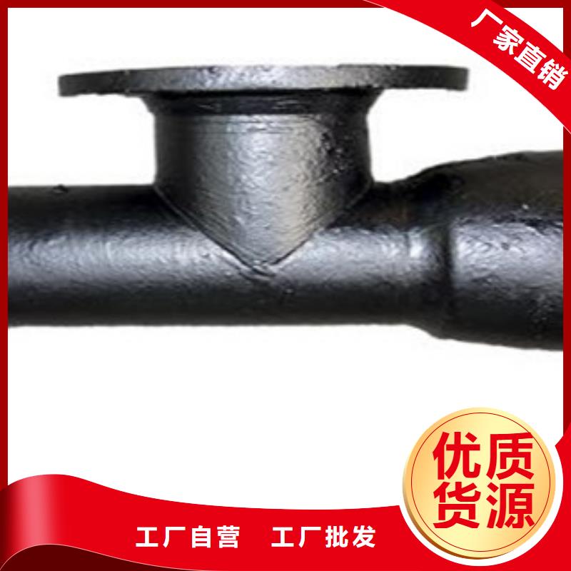 管件不锈钢管应用领域