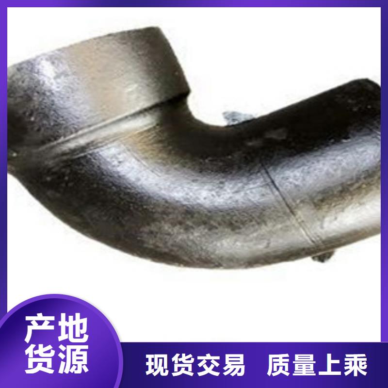 管件球墨铸铁管源厂供货