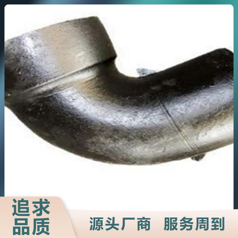 管件角钢符合行业标准