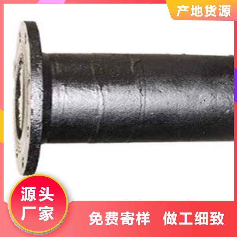 【管件】镀锌管放心得选择