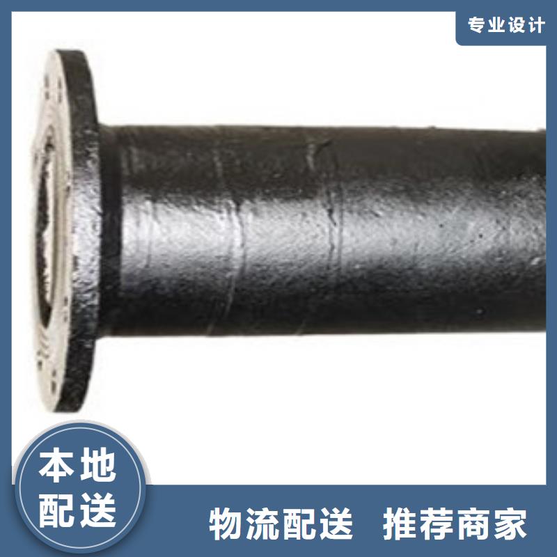 【管件-球墨铸铁管品质保障价格合理】