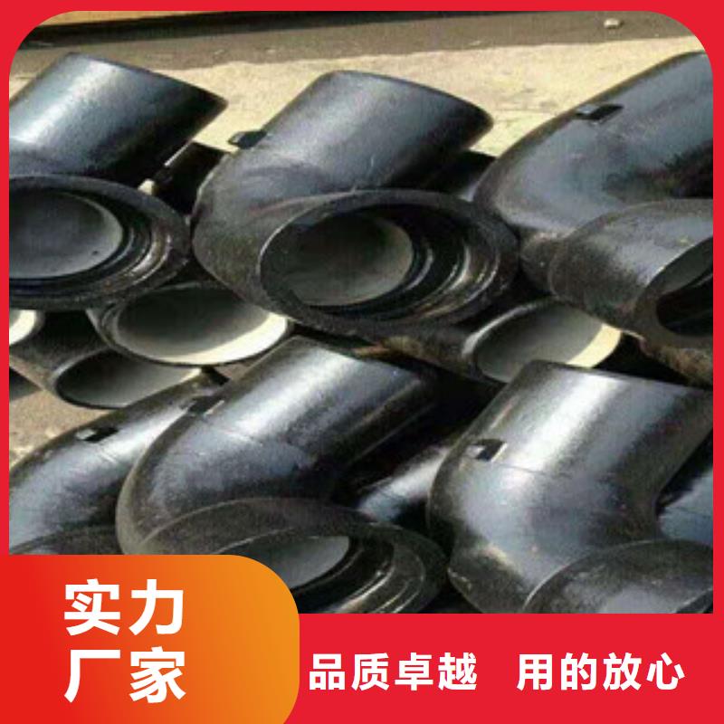 【管件-球墨铸铁管品质保障价格合理】