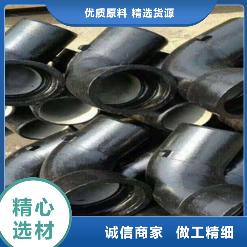 管件镀锌管实力才是硬道理