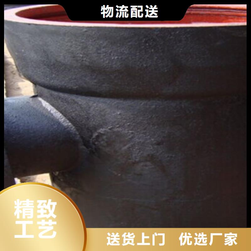 管件镀锌管生产型