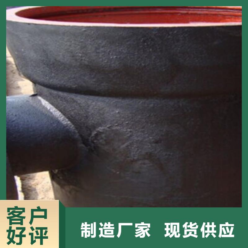 【管件井盖N年生产经验】