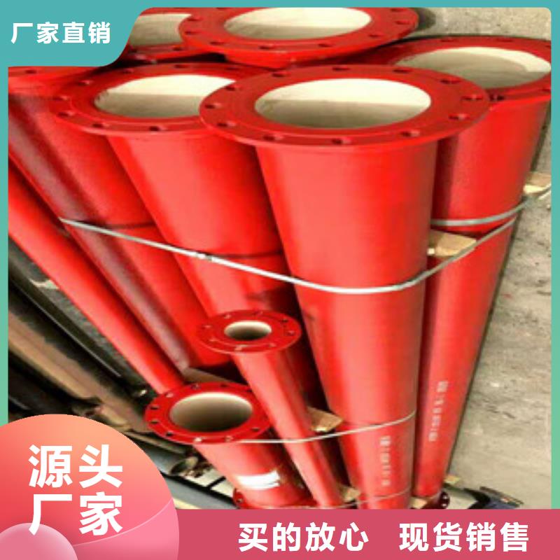 管件镀锌管实力才是硬道理