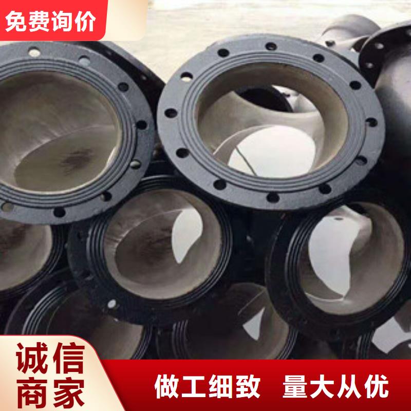 管件镀锌管生产型