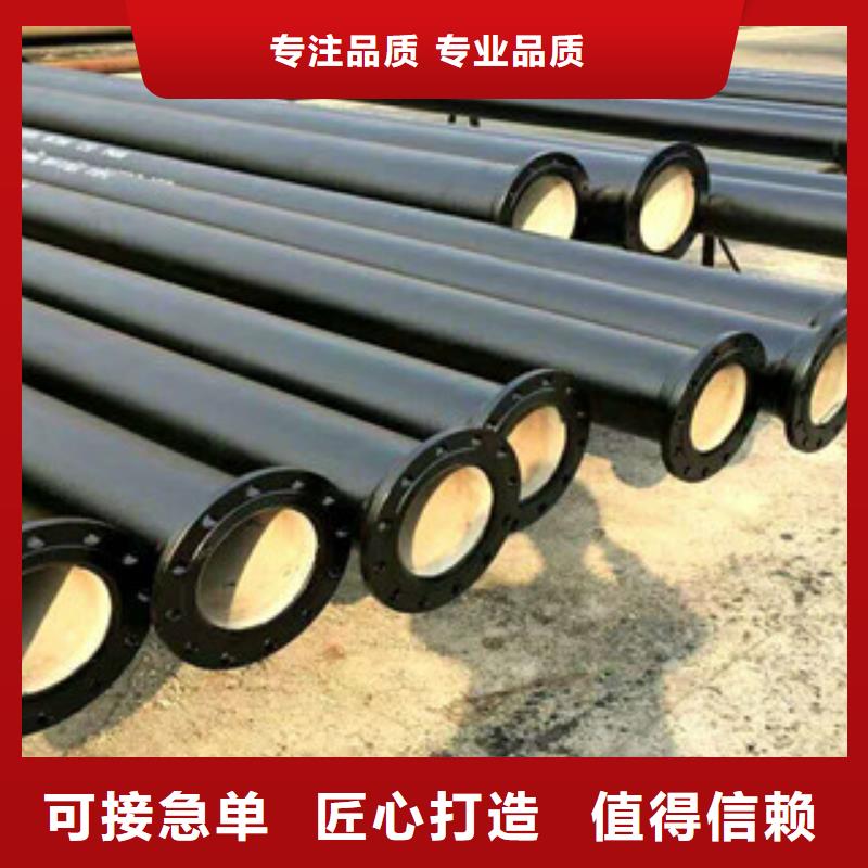 管件角钢符合行业标准