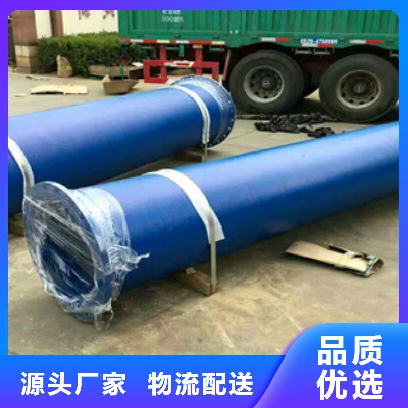 管件螺旋管一站式采购商