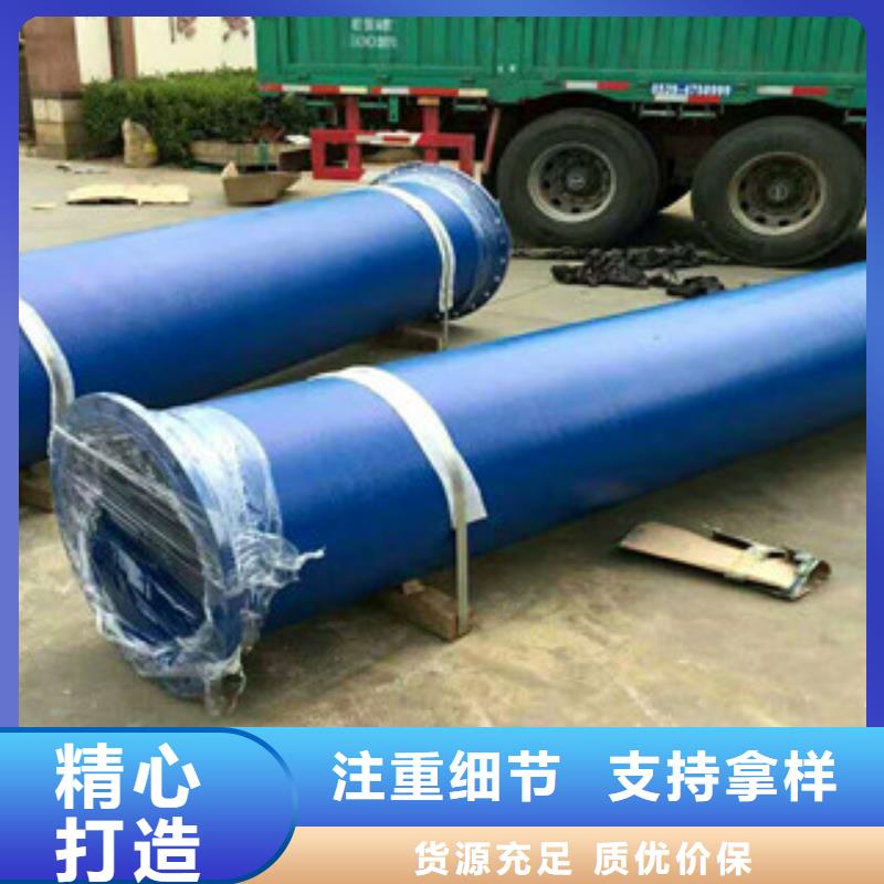 管件球墨铸铁管源厂供货