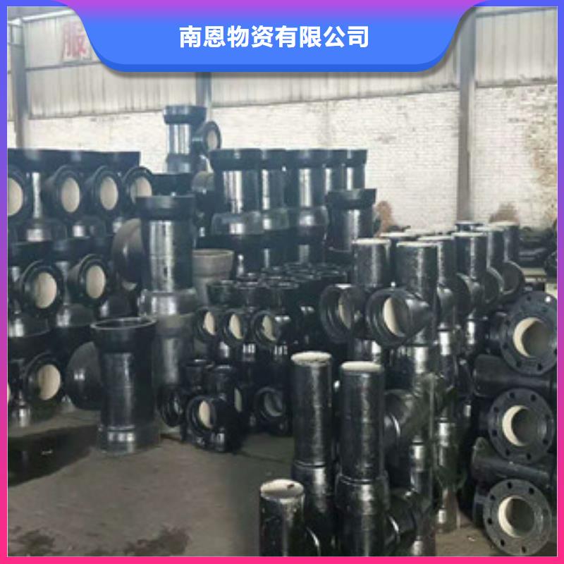 管件镀锌管精工细作品质优良
