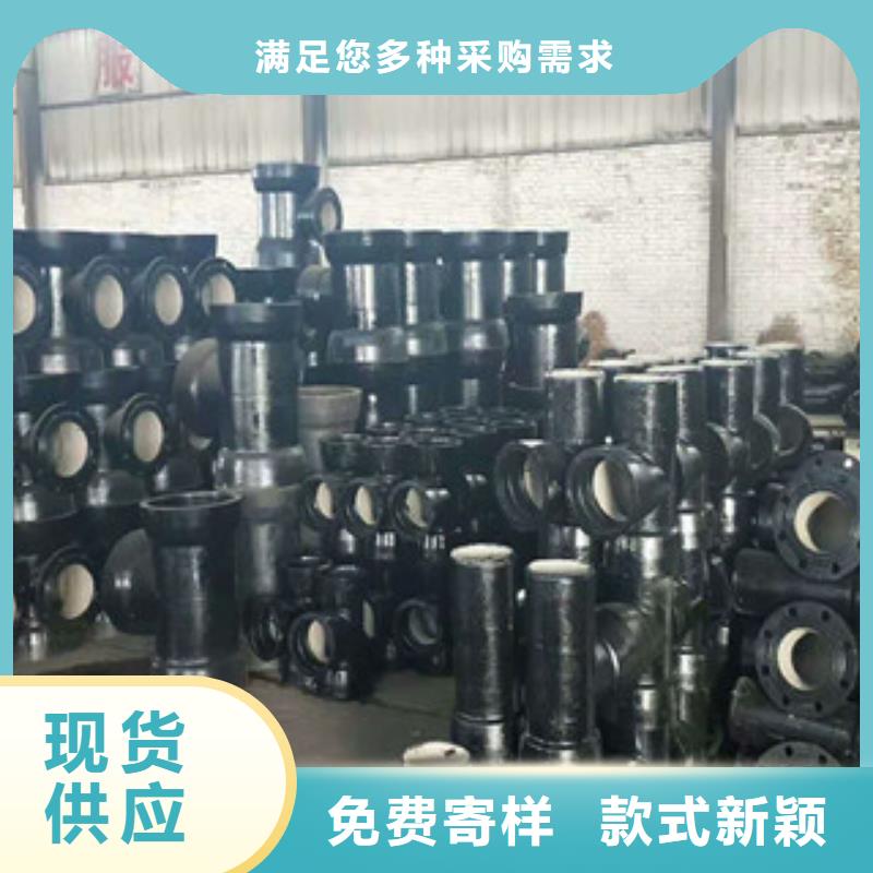管件螺旋管一站式采购商