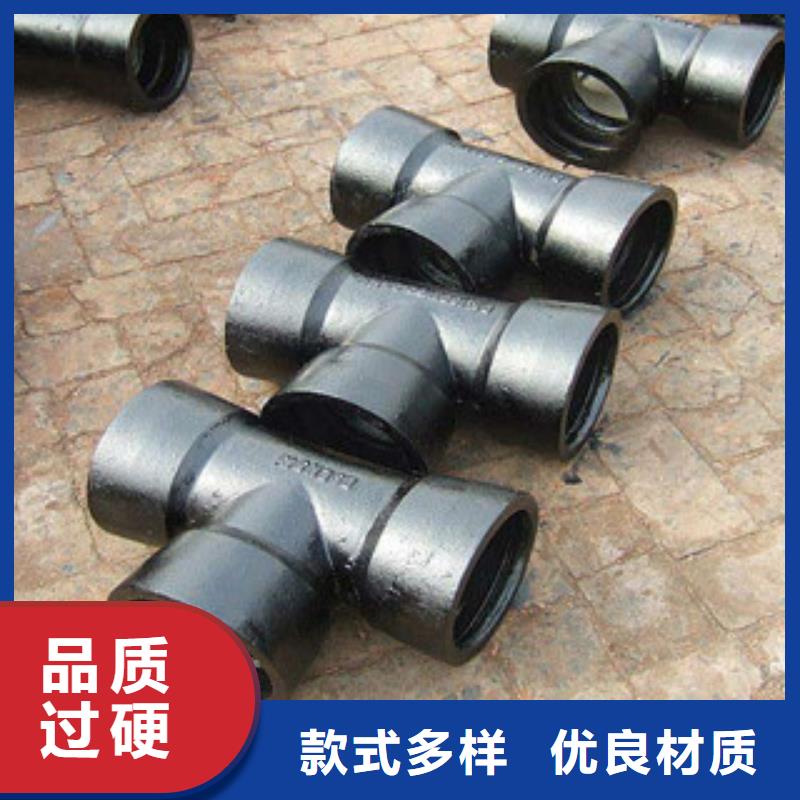 管件井盖专注细节专注品质