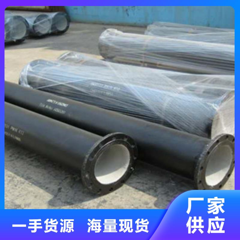 管件不锈钢管好产品好服务