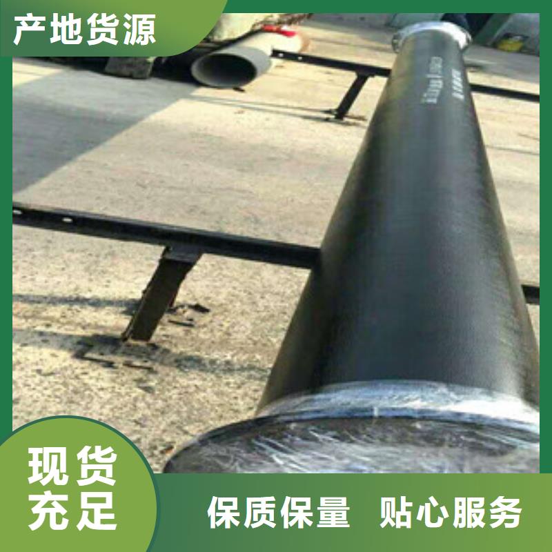 管件螺旋管厂家规格全