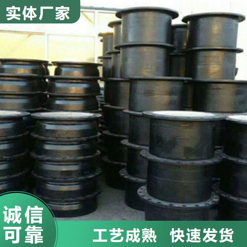 管件镀锌管生产型