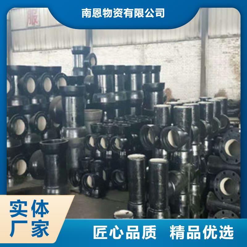 【管件-球墨铸铁管品质保障价格合理】