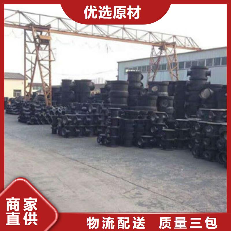 管件镀锌管生产型