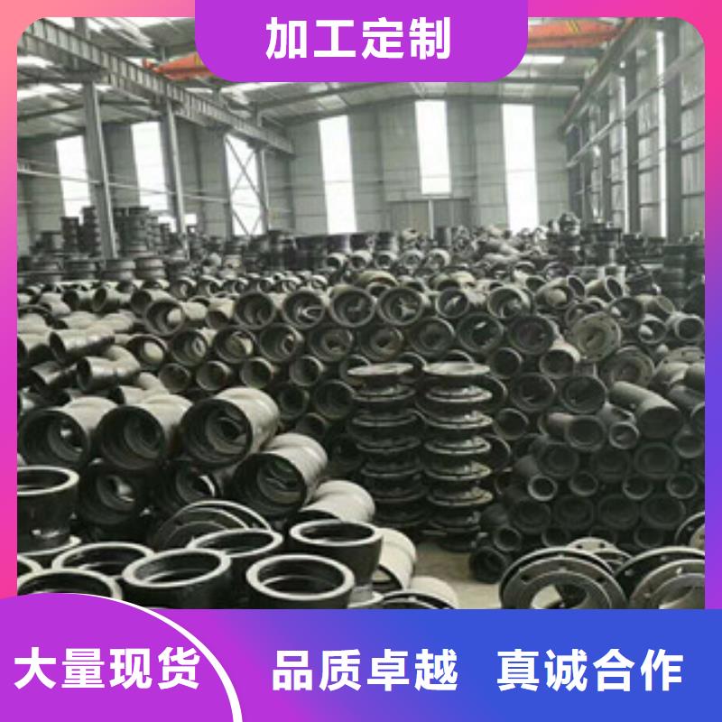 【管件_工字钢无中间商厂家直销】
