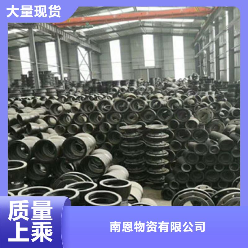 管件螺旋管一站式采购商