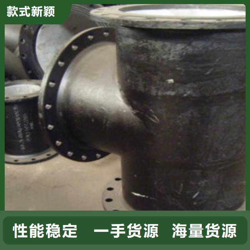 管件井篦子货源充足