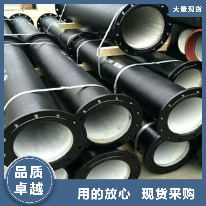 管件镀锌管生产型