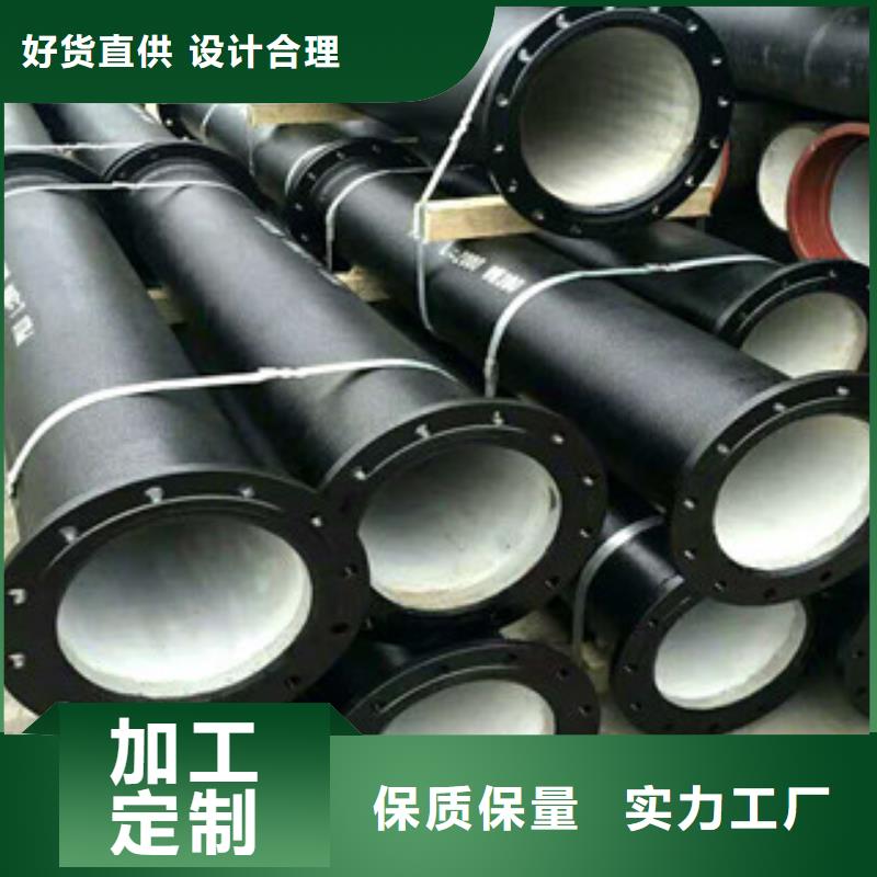 管件镀锌管实力才是硬道理