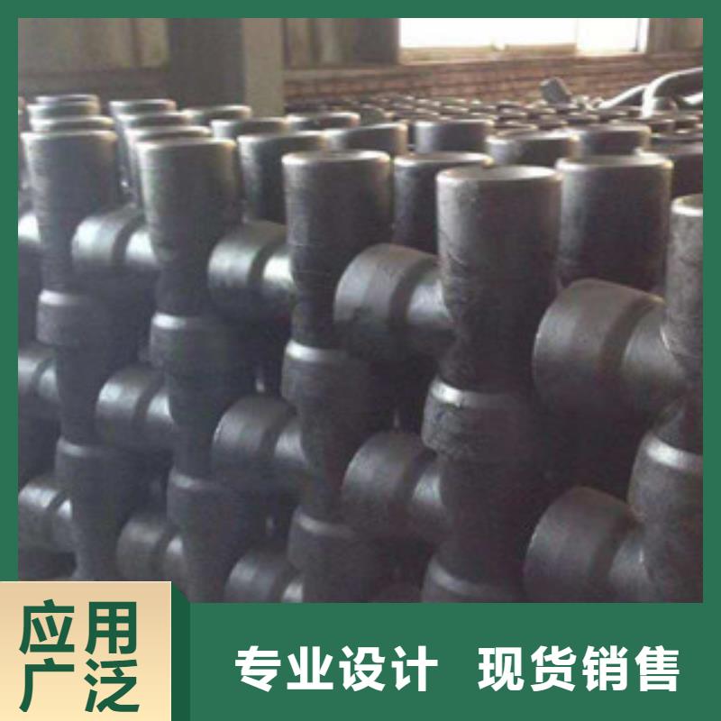 管件工字钢实力优品