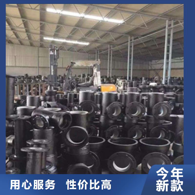 管件-【角钢】现货充裕