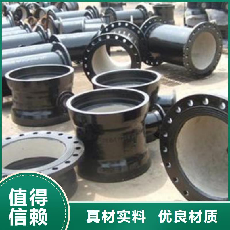 管件工字钢实力优品