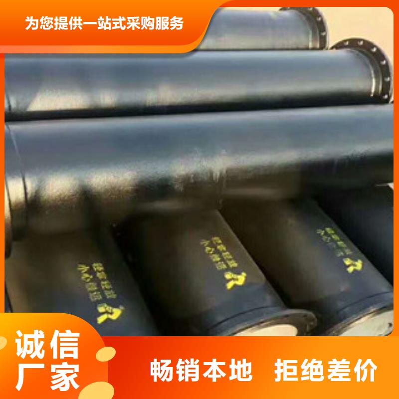 【管件_工字钢无中间商厂家直销】