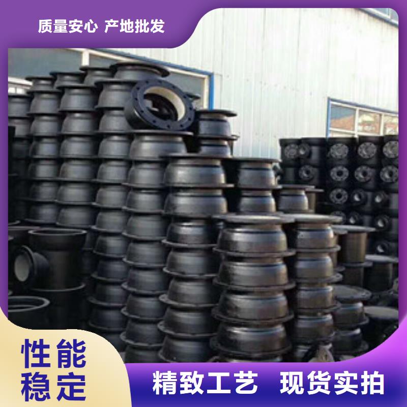 管件镀锌管生产型
