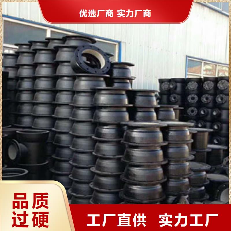 【管件井盖N年生产经验】