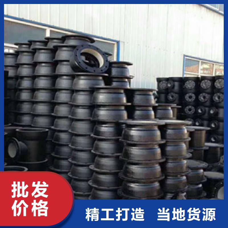 管件角钢符合行业标准