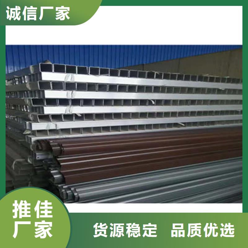 屋面排水系统上门测量