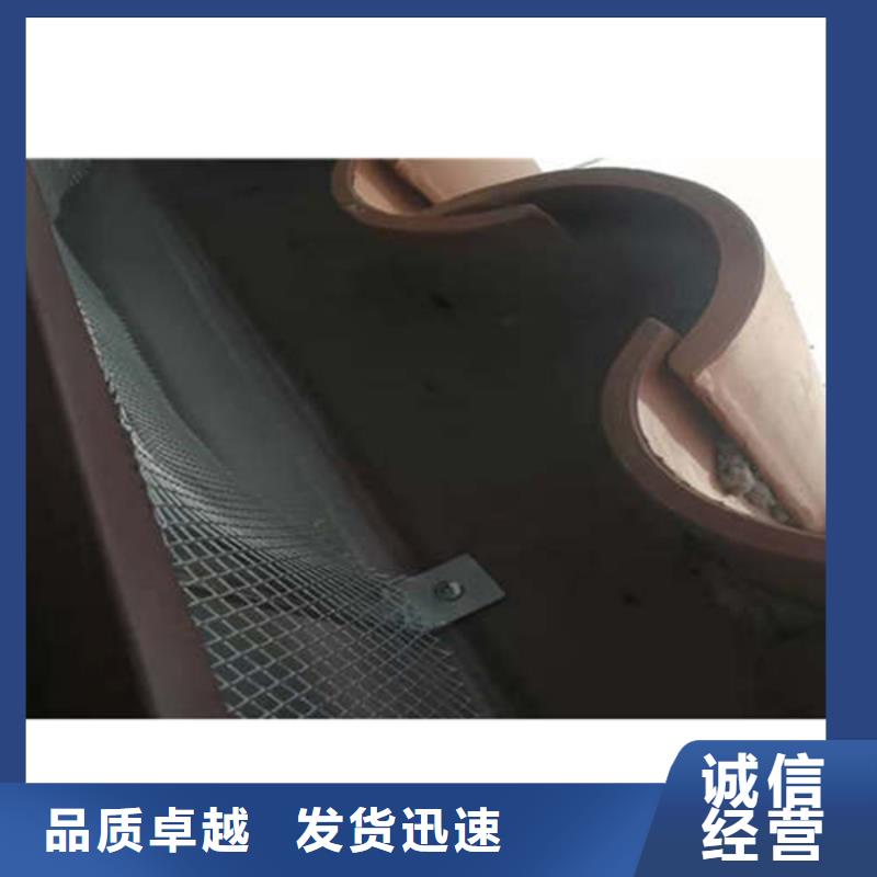 别墅屋面改造水槽本地安装